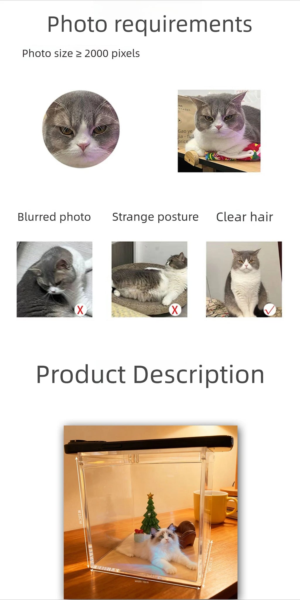 Alaika "Lumina" Custom 3D Pet Hologram House – DIY Memorial Display