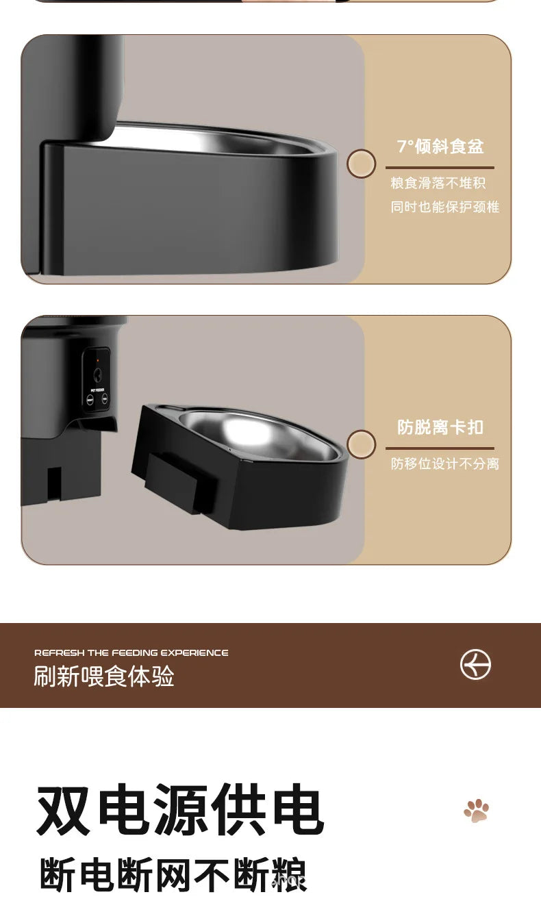 The Alaika Guardian: Remote Voice & Video Feeder
