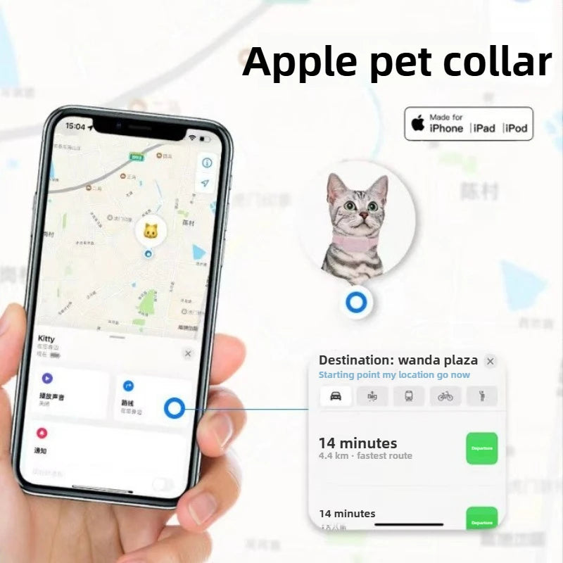 Alaika Global Smart Pet Tracker (Apple iOS Exclusive)